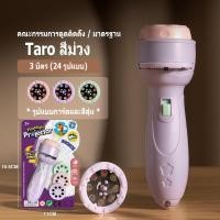 ราคา POP ไฟฉายพกพา ไฟฉายราถูก ไฟฉายมินิ ไฟฉาย LED ไฟฉายจิ๋ว ไฟฉายเล็ก ไฟฉายขนาดเล็ก ไฟเดินป่า ไฟแคมป์ปิ้ง torch รุ่น KM 8791 (23158369827)