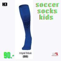 ราคา H3 ถุงเท้าฟุตบอลเด็ก เนื้อผ้าเกรด Player Kid Football socks H3 (19762324950)
