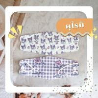 ราคา ชุดที่ 3 แบ่งขาย 1 10ชิ้น แมสผู้ใหญ่ แมส KF94 รุ่นใหม่ แมส KF94 เกาหลี แมสการ์ตูน แมสKF94 แมส KF94 แมสเกาหลี ของแท้ แมสน่ารักๆ หน้ากากอนามัย Mask (15065148657)