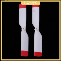 ราคา goya289 Kokia 2ใบพัดสีขาวใบพัดอุปกรณ์เสริมสำหรับ wltoys XK RC Heli เฮลิคอปเตอร์ (22977129739)