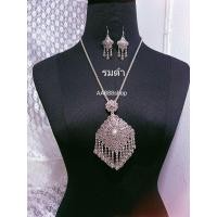 ราคา สร้อยคอลายไทย เครื่องประดับชุดไทย ใส่ได้ทั้งผู้ใหญ่และเด็ก สินค้ามีพร้อมส่ง (21431125803)