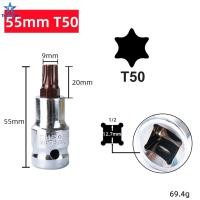 ราคา Toolstar ซ็อกเก็ตหัวสกรูท็อกบล๊อคประแจซ็อกเก็ตหัวสกรูท็อกที่มีประสิทธิภาพและทนทาน (22103131657)