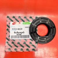 ราคา ซีลเดือยหมูหน้า ซีลเดือยหมูเพลาขับล้อหน้า รถไถคูโบต้า Kubota รุ่น M7040 (16231888772)