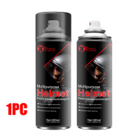 ราคา โฟมทำความสะอาดหมวกกันน็อคภัยใน แบบสเปรย์300ML ฆ่าเชื้อดับกลิ่น ขจัดคราบ (22435719808)