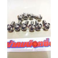 ราคา น้าคมน็อตซิ่ง น็อตตัวผู้งานเฟืองเบอร์14 10 30 (9222456535)