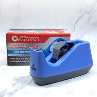 ราคา แท่นสก๊อตเทป แท่นตัดเทป ตราม้า HORSE H 15 แกน 1 นิ้ว (19365355451)