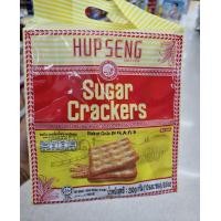 ราคา ฮับเส็งแครกเกอร์ครีม กับเคลือบน้ำตาล 225กรัม มี10 ซองเล็ก (22605689580)