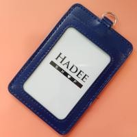 ราคา ซองหนังใส่บัตร ซองหนังพนักงาน ซองห้อยบัตร ซองใส่บัตร ซองหนังใส่บัตรพนักงาน 1 อัน ใส่บัตรได้ 2 ด้าน (8455622586)