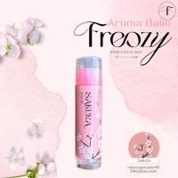 ราคา บาล์มอโรมา ลดอาการปวดไมเกรน สูตรเย็นแบบพกพา บาล์มสติ๊ก บาล์มหลอดหมุน Freozy Aroma Balm Stick (17563835811)