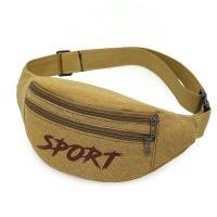 ราคา กระเป๋าผ้าใบคาดเอวผู้ชายแบบใหม่กระเป๋าสะพายข้างผู้ชายกระเป๋าคาดอกกระเป๋าคาดเอวผู้ชายใส่โทรศัพท์มือถือแนววินเทจสำหรับผู้ชายกระเป๋าผ้าใบสะพายข้างกีฬาสำหรับผู้หญิง (21865356345)