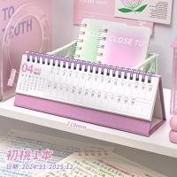ราคา ปฏิทิน2025บันทึกการตกแต่งเดสก์ท็อปปฏิทินรายปีปฏิทินการสอบเข้าระดับบัณฑิตศึกษาวินัยในตนเองปฏิทินตั้งโต๊ะ (23169373818)