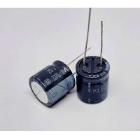 ราคา แพ็ค 5 ตัว ELNA คาปาซิเตอร์ 2200uF 25V Capacitor 2200uF 25V ตัวเก็บประจุ 2200uF 25V ทนความร้อน 105 C ขนาด 16 18mm (21432454100)