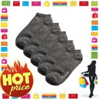 ราคา ถุงเท้าข้อยาว สั้น ถุงเท้านักเรียน ถุงเท้าทำงานset 6คู่สีพื้น ดำ ขาว เทาเข้ม เทาอ่อน (17932505720)