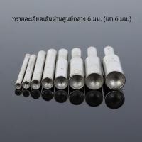 ราคา หยาบ สีทราย Fine Ne2 Padauk ลูกปัดเจาะรูเครื่องมือ Eye ดึงดูดหัวบดพระพุทธรูปลูกปัดแก้ไข Shaping ขัดรอบลูกปัดหยก สีเหลืองทองสดใส เครื่องมือแกะสลัก (21150214169)