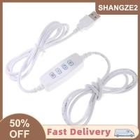 ราคา SHANGZE2 LED dimmer USB Port Power Supply สายขยายพร้อม ON OFF SWITCH ADAPTER (23006113483)