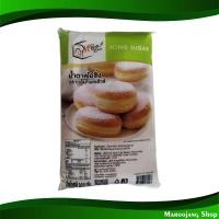 ราคา น้ำตาลไอซิ่ง เอ็ม เบคเฮาส์ 800 กรัม Icing Sugar M Bakehouse น้ำตาลเบเกอรี่ น้ำตาล น้ำตาลสำหรับเบเกอรี่ ผงไอซิ่ง ไอซิ่งผง ไอซิ่ง น้ำตาลป่น น้ำตาลผง ผงน้ำตาล (18237065251)
