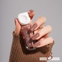 ราคา Extraction น้ำยาทาเล็บทาเล็บสีทาเล็บน้ำยาทาเล็บน้ำตา (23101666162)