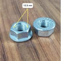 ราคา น็อตล้อรถจักรยานไฟฟ้า (22816248203)