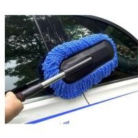 ราคา ไม้ปัดฝุ่นรถยนต์ OPP PVC ไม้ปัดฝุ่นไมโครไฟเบอร์ ประสิทธิภาพสูง ขนาดจัมโบ้ เช็ดกระจก ทำความสะอาด (4383796507)