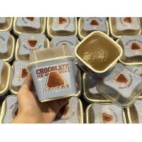 ราคา สกุชชี่หนึบไอศครีมแบบกล่อง (23097176682)
