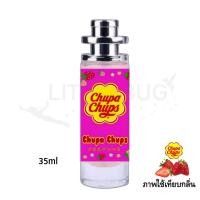 ราคา น้ำหอมกลิ่นเทียบแบรนด์จูปาจุ๊ปส์ หอมหวานน่ากิน ฉีดผมได้ (15458339083)