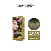 ราคา ครูเซ็ท ครีมย้อมผม Cruset hair color cream 32 เฉด ครีมเปลี่ยนสีผม น้ำยาย้อมผม ผลิตภัณฑ์เปลี่ยนสีผม พร้อมส่ง (22665026486)