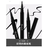 ราคา Lameila 770 eyeliner Quick Dry Liquid Eyeliner อายไลเนอร์ ติดทนนาน 24 ชม แห้งเร็วกันน้ำ (7890289274)
