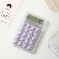 ราคา I Stationery เครื่องคิดเลข 8 หลัก หน้าจอขนาดใหญ่ ลายจุด เครื่องเขียน เครื่องคิดเลขจิ๋ว สีน่ารัก ขนาดเล็ก พกพาง่าย สําหรับโรงเรียน และสํานักงาน (23053041527)
