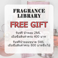 ราคา แจกเงินโทรฟรี แท้จริง Diptyque Orphéon Eau de Parfum Fleur de Peau Tam Dao Ombre Dans L Philosykos EDP (23166680351)
