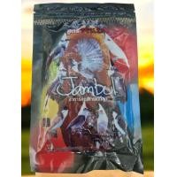 ราคา Jambul จัมบูล อาหารนกหัวจุก สูตรขยันริก ขนาด 120 กรัม (22637908637)
