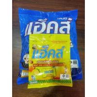 ราคา ลูกอมแฮ็คส์ บรรจุ 270 กรัม หรือประมาณ 100 เม็ด สุดคุ้ม (17593219992)