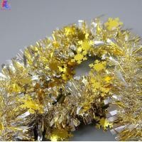 ราคา สายรุ้งจัดงานปีใหม่ พร็อปปีใหม่ สายรุ้งประดับ สายรุ้งปีใหม่ สายรุ้งตกแต่งปีใหม่ สายรุ้งประดับต้นคริสต์มาส สายรุ้งตกแต่ง พร้อมส่ง (20971903305)