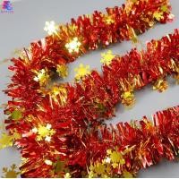 ราคา สายรุ้งจัดงานปีใหม่ พร็อปปีใหม่ สายรุ้งประดับ สายรุ้งปีใหม่ สายรุ้งตกแต่งปีใหม่ สายรุ้งประดับต้นคริสต์มาส สายรุ้งตกแต่ง พร้อมส่ง (20971903308)