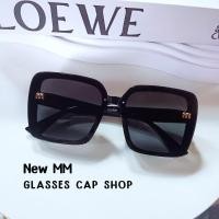 ราคา แว่นตาแฟชั่น แว่นตากันแดด MM 5508 โลโก้ทอง งานไร้กรอบ สีจริงสวยมาก ร้านไทยสินค้าพร้อมส่ง (22775597698)