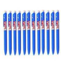 ราคา ปากกาลูกลื่น ตราม้า H 402 ขนาด 0 7mm หมึกน้ำเงิน แพ็ค 12 ด้าม (22734213995)