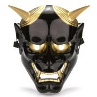 ราคา หน้ากากสวมหัวผี Prajna ฮาโลวีนหน้ากากคอสเพลย์ปาร์ตี้ผีสยองขวัญ Topeng Horor หน้ากากซามูไรผีญี่ปุ่นการ์ตูนหน้ากากอะนิเมะอุปกรณ์ตกแต่งหน้า (22944698489)