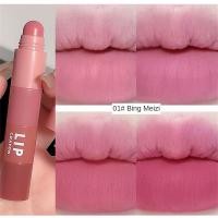 ราคา Beautye ลิปสติกเครื่องสำอาง4 In 1ปากกาดินสอเขียนขอบปากปากกาลิปสติกเนื้อแมทท์ลิปสติก (22162211104)