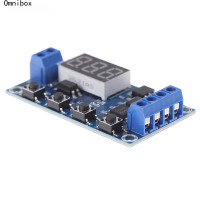 ราคา ใหม่6 30V DC Digital Timing RELAY MODULE (23047027327)