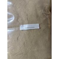 ราคา รำละเอียดบรรจุ3กิโลกรัม ข้าวทำกินเองไม่ใสสารเคมี รำสะอาดใหม่ไม่มีสารเคมีเจือปน (22201061499)