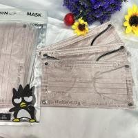 ราคา สินค้ามาใหม่ แมสปั้มลายการ์ตูน งานหนา3ชั้น กันฝุ่น กัน PM 2 5 1ซอง 10ชิ้น พร้อมส่ง 1ซอง10ชิ้น (21728079154)
