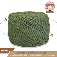 ราคา เชือกฟอกสี เชือกฟอกนิ่ม เชือกถักกระเป๋า ขนาดเส้น 2 มิล น้ำหนัก 100 กรัม (23137906920)