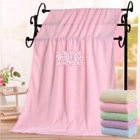 ราคา COZII ผ้าเช็ดตัวนาโนขนาด 70 x 140 cm ผ้าเช็ดตัวนาโน ผ้าขนหนูนาโน ผ้าเช็ดตัวเนื้อผ้าดีมีคุณภาพ ผ้าขนหนู ลายหมี ผ้าขนหนูนาโนปั้ (22971228863)