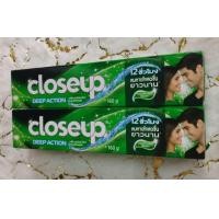 ราคา CLOSEUP DEEP ACTION ยาสีฟัน โคลสอัพ ดีพ แอ็คชั่น เมนทอล เฟรช 160 กรัม 1ชิ้น (22437327940)