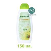 ราคา ล็อตใหม่ Bhaesaj Lotion 150ml เภสัช เภสัชโลชั่น โลชั่นทาผิว ไวท์เทนนิ่ง สีเขียว สีชมพู สีแดง 150 มล 1 ขวด (22664022351)