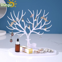 ราคา DUNGU แท่นโชว์เครื่องประดับชั้นเก็บต้นไม้สร้อยคอต่างหูแหวนกล่องเครื่องประดับที่วางตั้งโต๊ะที่เก็บของแต่งหน้า (22517072626)