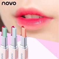 ราคา โนโว ลิปทูโทน Novo Tint Lipbar สองเฉดสีสองเนื้อสัมผัส ติดทนนาน ลิปทินท์ 5170 ของแท้ พร้อมส่ง (4733256320)