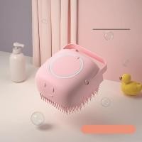 ราคา แปรงอาบน้ำ อาบน้ำซิลิโคน ขัดตัว ตีฟองสบู่ซิลิโคน ขัดผิว ถูหลัง สามารถใส่สบู่อาบน้ำ แชมพู CW03 (22897077130)