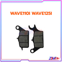 ราคา ผ้าดิสเบรค ผ้าดิสเบรคหน้า ผ้าดิสเบรคหน้าเดิม ผ้าดิสเบรคอย่างดี WAVE125 CLICK I FINO WAVE110I WAVE125I Nova DASH LS125 (22192633140)