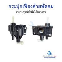 ราคา กระปุกเฟืองส่าย กระปุกเฟืองพัดลม สีดำพลาสติก 12 14 16 อะไหล่พัดลมสำหรับพัดลมทั่วไป (23116325198)