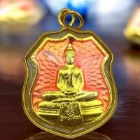 ราคา วัตถุมงคล จี้ เหรียญ หลวงพ่อโสธร ทอง 18K เลี่ยมทองหวาย ของชำร่วย มีราคาส่ง (22853911763)